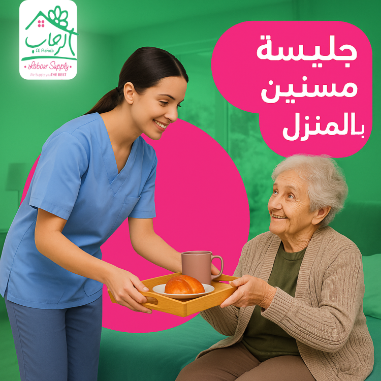 Free Ai Generated Employee illustration and picture